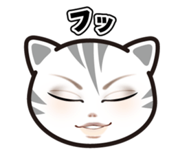 good-looking cat nya sticker #14690556