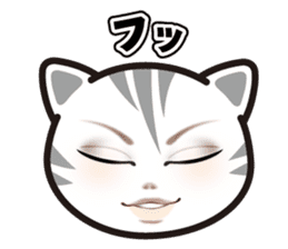 good-looking cat nya sticker #14690556