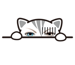 good-looking cat nya sticker #14690557