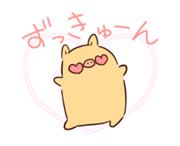 Bubu and aba 13 sticker #14690561