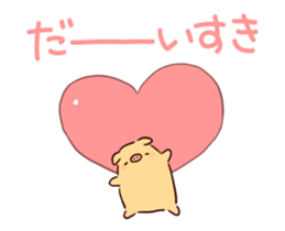 Bubu and aba 13 sticker #14690564