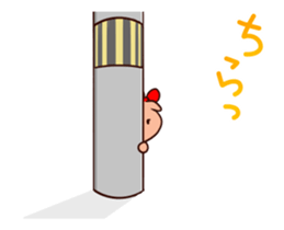 Bubu and aba 13 sticker #14690566