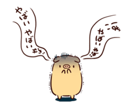 Bubu and aba 13 sticker #14690568