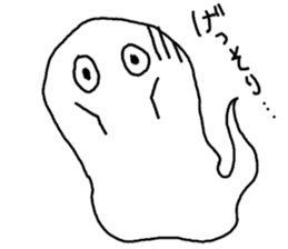 Student life of the ghost sticker #14690586