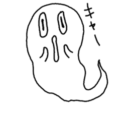 Student life of the ghost sticker #14690587