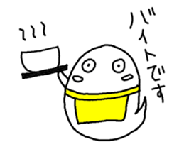 Student life of the ghost sticker #14690589