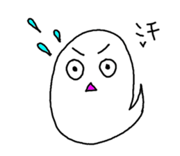 Student life of the ghost sticker #14690590