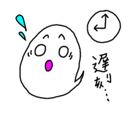 Student life of the ghost sticker #14690592