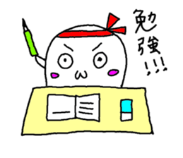 Student life of the ghost sticker #14690597