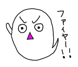 Student life of the ghost sticker #14690598