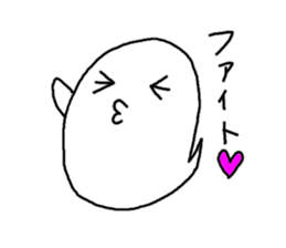 Student life of the ghost sticker #14690599