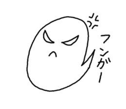 Student life of the ghost sticker #14690600