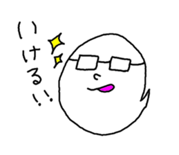 Student life of the ghost sticker #14690605