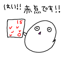 Student life of the ghost sticker #14690606