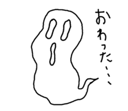 Student life of the ghost sticker #14690609