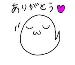 Student life of the ghost sticker #14690611