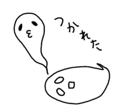 Student life of the ghost sticker #14690613