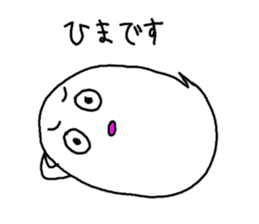 Student life of the ghost sticker #14690615