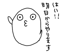 Student life of the ghost sticker #14690619