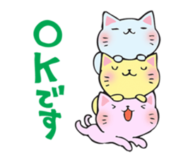 Many cats sticker #14690623