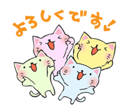 Many cats sticker #14690625