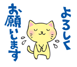 Many cats sticker #14690626