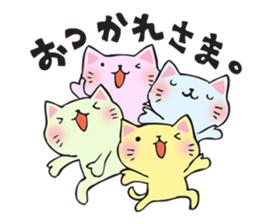 Many cats sticker #14690627