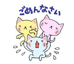 Many cats sticker #14690628