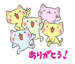 Many cats sticker #14690630
