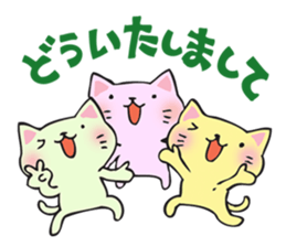 Many cats sticker #14690633