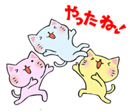 Many cats sticker #14690640
