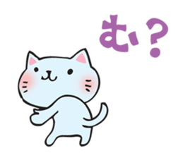 Many cats sticker #14690646