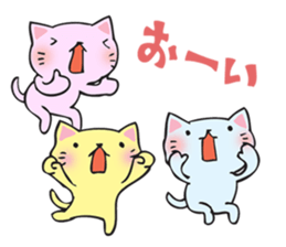 Many cats sticker #14690647