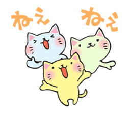 Many cats sticker #14690648