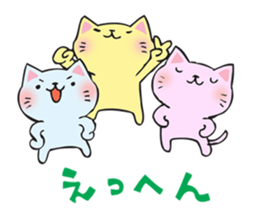 Many cats sticker #14690650