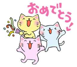 Many cats sticker #14690652