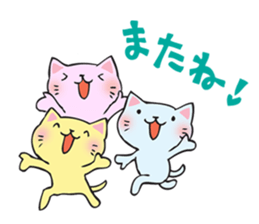 Many cats sticker #14690661