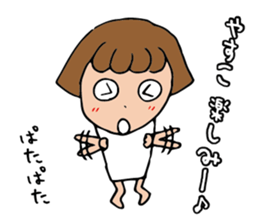 I'm yasuko sticker #14690667