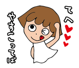 I'm yasuko sticker #14690683