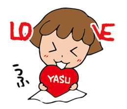 I'm yasuko sticker #14690692