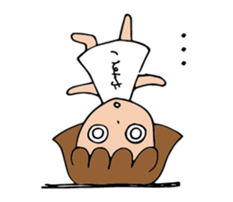 I'm yasuko sticker #14690696