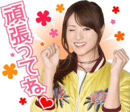 Grade A Reversal(TBS) sticker #14690720