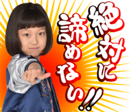 Grade A Reversal(TBS) sticker #14690721