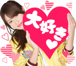 Grade A Reversal(TBS) sticker #14690727