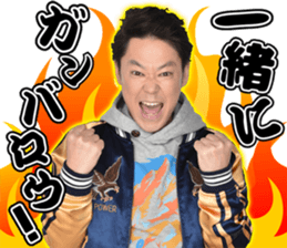 Grade A Reversal(TBS) sticker #14690730