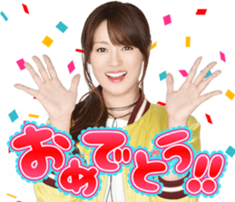 Grade A Reversal(TBS) sticker #14690757