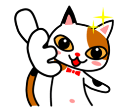 mikeneko-talk sticker #14690782