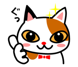 mikeneko-talk sticker #14690783