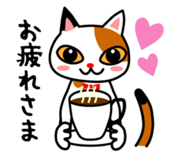 mikeneko-talk sticker #14690791