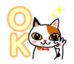 mikeneko-talk sticker #14690792